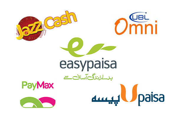 Advance payment logo by Alhakeem Mian Ali Faisal®