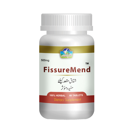 fissureMend™ Herbal Treatment of Anal Fissure