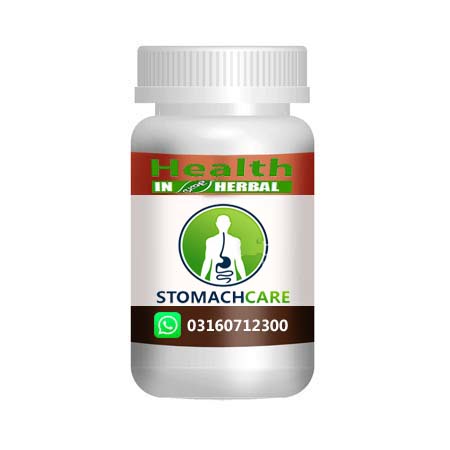 Stomach Care Herbal Treatment of Gastritis