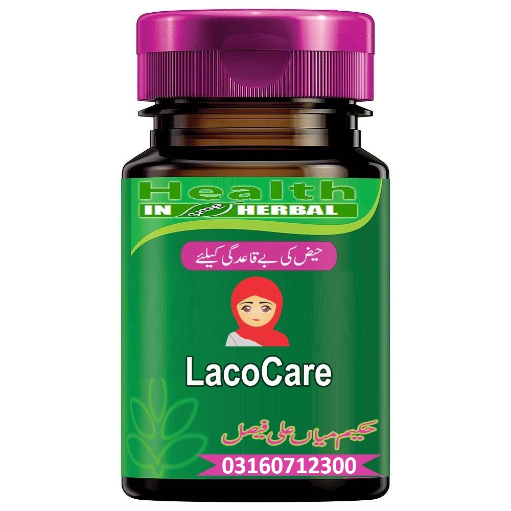 LacoCare™ Herbal Treatment of Irregular Periods