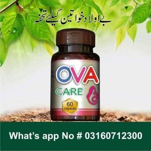 Ova Care™ Herbal Treatment of Amenorrhea