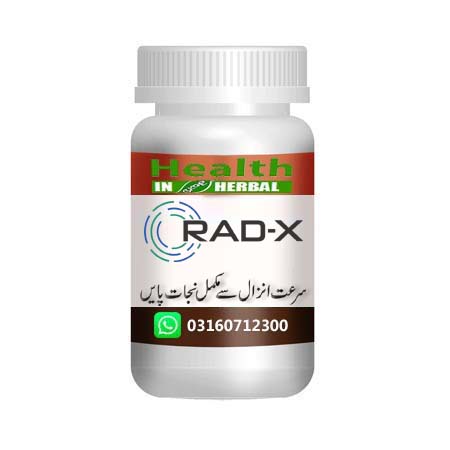 RAD X  Herbal Treatment of Premature Ejaculation